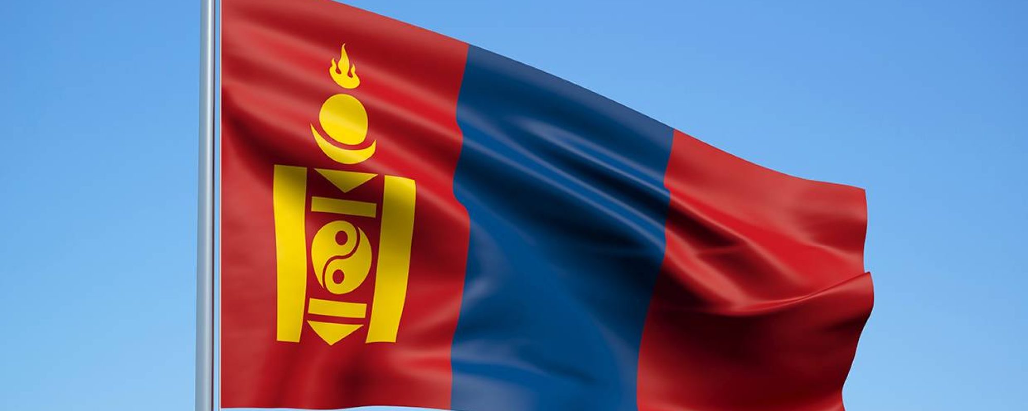 Доставка грузов из Монголии в Россию